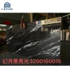 Italy COPACABANA quartz natural marble look sintered stone slab Black and white grains sintered stone