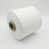 Item WX-00629 30S/1 20s/1 100% polyester spun yarn manufacturer in china