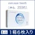 Import Japan produce clear contact lens high quality daily monthly low price Pure Aqua monthly from Japan