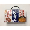 Japanese fresh udon instant food noodle production line for sale