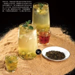 Jasmine Bubble Tea Shop Use Good Quality Jasmine Green Tea Leaf Fruit Tea Leaves
