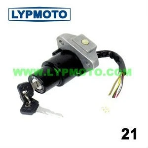 K125 Motorcycle Ignition Switch