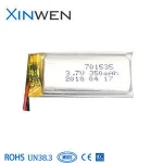 KC 701535 3.7 v 350mah li-ion rechargeable battery