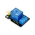 Import KEYESTUDIO 5V Single Relay Compatible with Uno Mega 2560 R3 from China