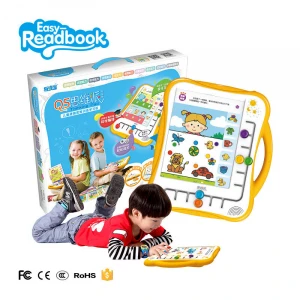 kids educational toys logical thinking training game activity board
