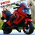 Import Kids electric motorcycle toys 2017 new model for babies ride on car from China