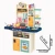 Import Kids kitchen toys 97CM pretend play set children preschool 74PCS furniture toy for girls educational toy from China