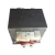 Import kitchen appliance parts single winding transformer 900W from China