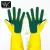 Kitchen Cleaning Gloves Sponge Fingers Latex-made Household Reusable Fingers Gloves Kitchen Dishwashing
