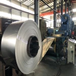 Kitchenware Embossed Metal Sheet Price Per Kg Stainless Steel Strip 2B 201 Cold Rolled Stainless Steel Coil