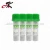 Import Lab Supplies 0.5ml 1.5ml Plastic Freezing 2D Cryo Tube from China