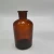 Import Laboratory glassware supplies a bottle for chemical reagents 500ml amber reagent glass bottle from China