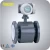 Import LCD display pulse output drainage electromagnetic flow meter from China