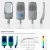 Import led major road cable smart control system commercial street lamp head led outdoor street lights from China