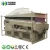 Lima Bean Rye Seed Gravity Separator / Beans Cleaning Grading  Machine