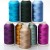 Import LONGJIE thread supplier 0.2mm 3000 meters rayon embroidered thread woven tassel thread from China