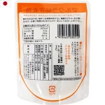 Low Price Condiment Seafood Chilli Sauce 250g x 60 Packs
