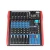 Import Low Price Digital  Profesional De Audio Mixer Console For Music from China