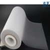 Low price manufacturder Graphic printing overlay film matte PC Film Polycarbonate Sheet plastic sheet
