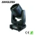 Import Low Price Sharpy Beam Lights 80W Led Moving Head Concert Studio from China