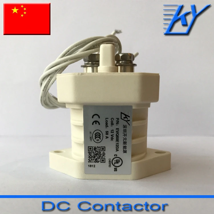 low voltage control electric charging pile 50A vacuum dc contactor