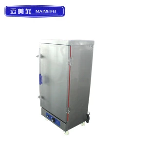 Lowest Price steamer for food Low MOQ