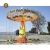 Import Luna Park Equipment Shenlong Manufacturer Amusement Park Rides Luxury Swing Flying Chair Rides For Sale from China