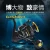 Import Lurekiller BLACK MARLIN fishing reel Japan long casting fishing spinning reel trolling fishing reel from China