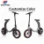 Import Luxury 350W Li-Ion Battery 2 Wheel Electric Scooter/Electric Moped With Pedals from China