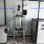 Import Manifold Uses of Lab Equipments Supplies Laboratory Chemistry Glassware Vacuum Distillation Reflux Condenser Apparatus from China