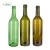 Import manufacturer custom brandy burgundy 750ml glass wine bottles from China