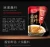 Import Manufacturer Hot Sale 100g Spicy Tahini Hot Pot Dipping Sauce from China