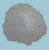 Import Manufacturer sell high quality 7075 aluminium alloy powder and 6061aluminium powder for aac block. from China