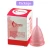 Import Manufacturers Custom Wholesale Foldable Reusable Women Period Medical Silicone Eco Friendly Menstrual Cup from China