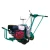 Import Manufacturers Supply Artificial Turf Lawn Maintenance Equipment from China