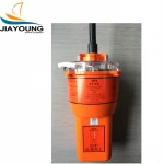 Marine Emergency Position Indicating Radio Beacon