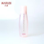 MARUBI smoothing moisturizing and nourishing makeup remover 200ml