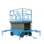 Import Material handling equipment 500kg 7m electric hydraulic scissor lift platform from China