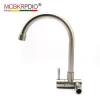 MCBKRPDIO Wall mounted stainless steel single hanld cold water-saving brushed nickel single cold kitchen faucet
