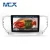 Import MCX Hot Sale Factory Price Android Car DVD Player With easy Connection For KIA SportageRadio Player GPS navigation from China