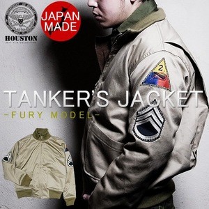 Military jacket, &quot;FURY model&quot; Tankers jackets -early type- man