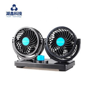 Buy Mitchell Factory Price 4inch Dc 12v Mini Car Fan 360 Degree ...