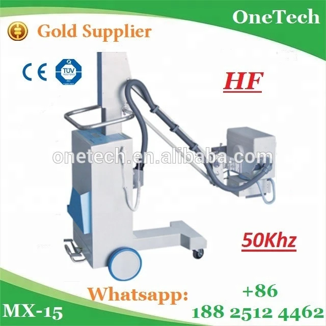 Mobile modular X ray photography medical diagnosis equipment / 50Khz High frequency X-ray machine price MX-15 Series