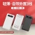 Import Mobile Phones Devices Fast Charging Micro USB TYPE-C Micro USB High Capacity Portable 30000mah power bank with three cables from China