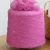 Mohair yarn for knitting wool jewelry Plush wool chunky knitting yarn Hand Knitting Thread wholesale