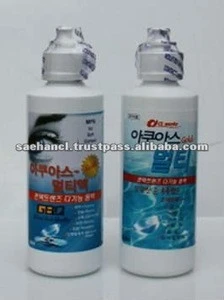 Moist Soft Contact Lens care product