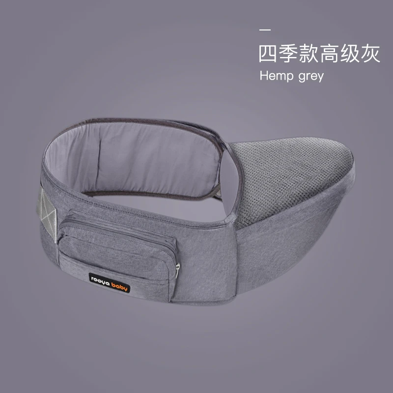 moms gift breathable and soft cotton protect with hip foldable waist stool baby safety seat carrier