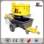 Import Mortar Spraying Machine wall cement mortar plaster spray machine for sale from China