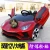 Import Most popular electric sedan  car /electric sport  /chinese electric car from China