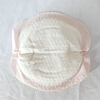 Mother Feeding Disposable Leak-proof Breast Milk Nursing Pads Customized For Breastfeeding